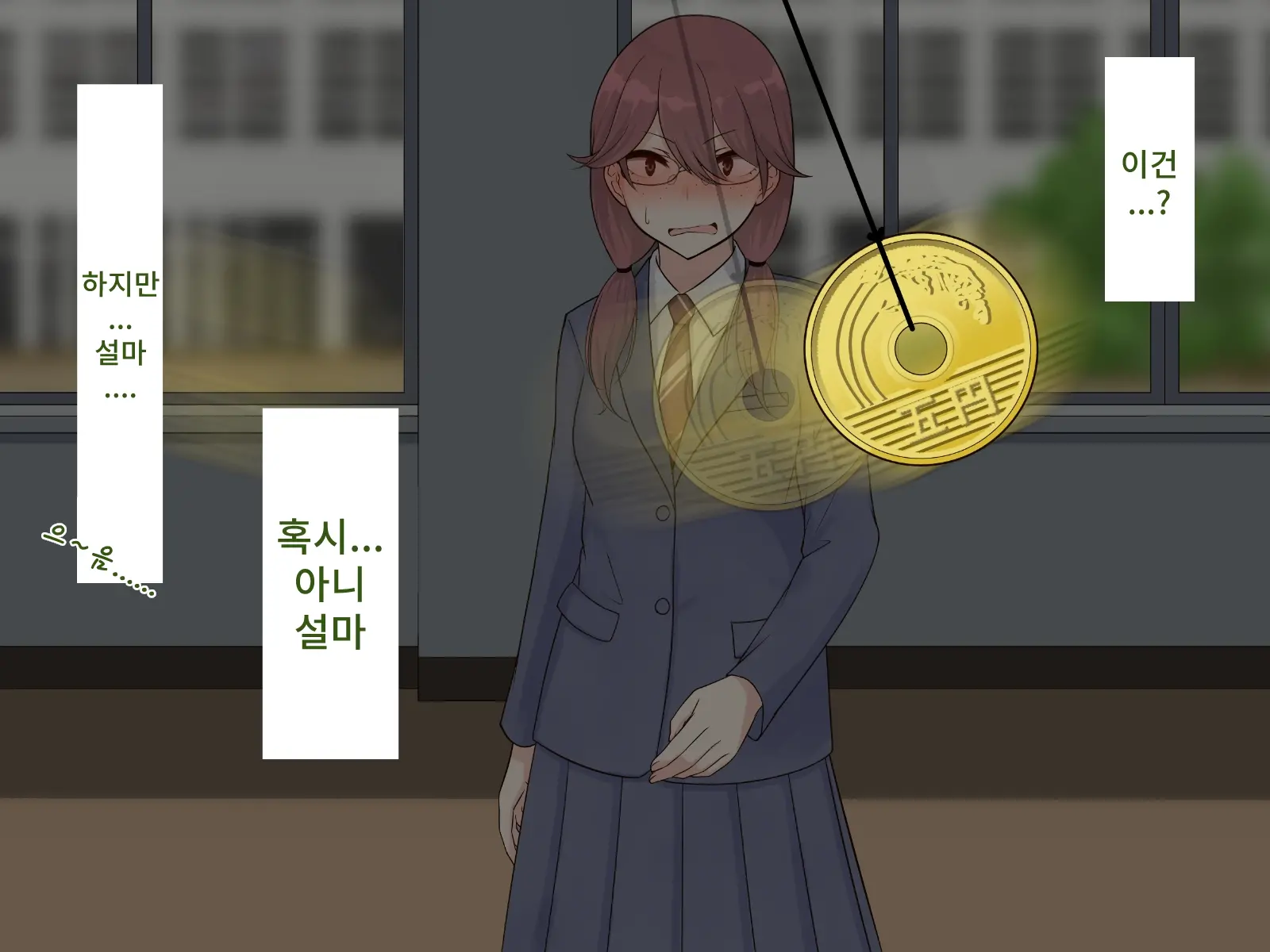 Saimin Engi